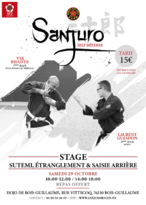 Stage Sanjuro