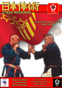 affiche